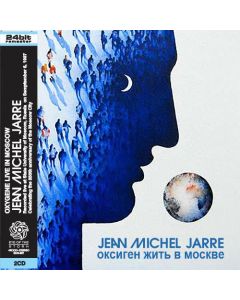 JEAN-MICHEL JARRE - Oxygene: Live in Moscow, RU 1997 (mini LP / 2x CD) MTX