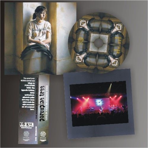 P0RCUP1NE 7REE - Live In San Francisco 2002: San Francisco, CA 2002 (mini LP / CD)