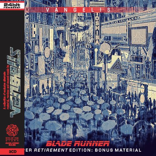 VANGELIS Blade Runner Bonus Material